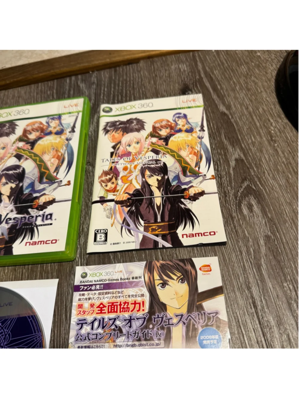 Namco xbox360 tales
